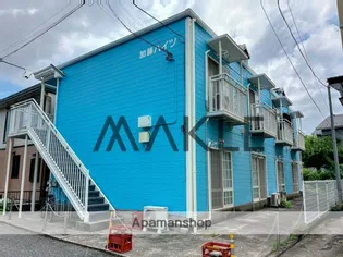 加藤ハイツの画像