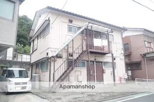 新倉アパートの画像