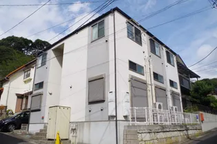 アルテ浦賀の画像