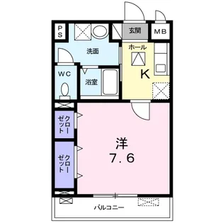 サニーヒル田戸台【1階】の間取り