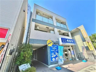 グレーシア・マーレ 金沢八景【2階】の外観