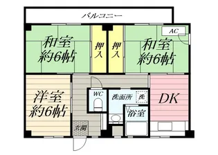 ビレッジハウス公郷1号棟【1階】の間取り