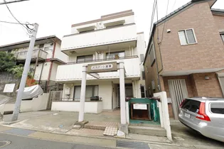 エステート浦賀の画像