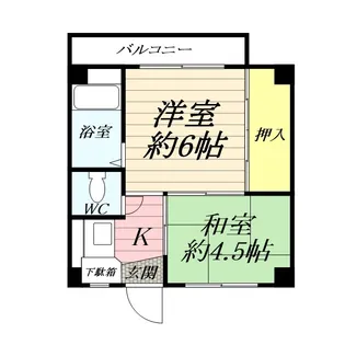 ビレッジハウス公郷5号棟【4階】の間取り