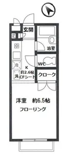 ベイハウスK【1階】の間取り