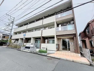 パルティールの画像