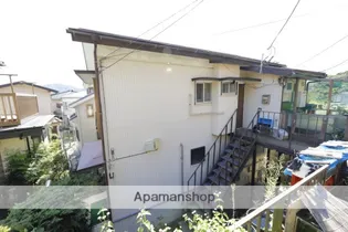 赤池アパートの画像