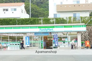 ダンデリオン田浦【102号室】の周辺