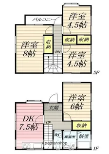 神奈川県横須賀市阿部倉【一戸建】の間取り