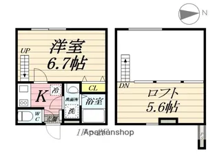 レーヴメゾン横須賀【2階】の間取り