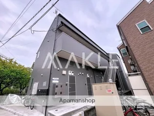 レーヴメゾン横須賀【2階】の外観