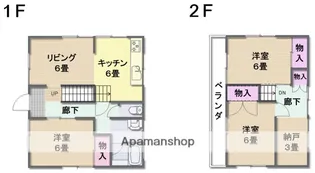 神奈川県横須賀市追浜東町2丁目【一戸建】の間取り