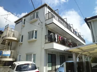 阿部倉ハイツの画像