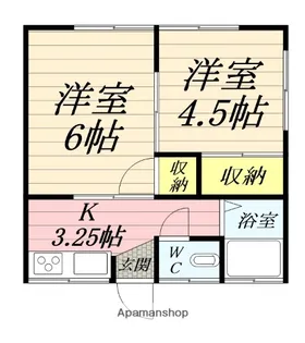 小林アパート(汐見台)【2階】の間取り