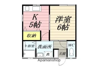菱沼アパート【101号室】の間取り