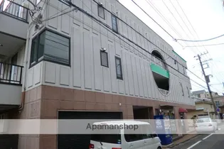 ARUMAT GARDENの画像