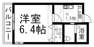 グラッソ・汐入【103号室】の間取り