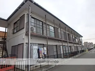 第二秋元荘の画像