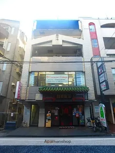 小田木ビルの画像