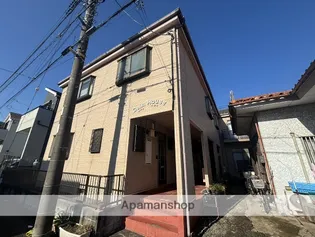 神奈川県横浜市青葉区田奈町【テラスハウス】の外観