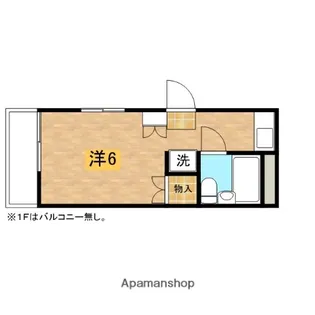 DOUムサシ【101号室】の間取り