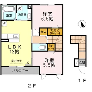スカイビューテラス宮前平【2階】の間取り
