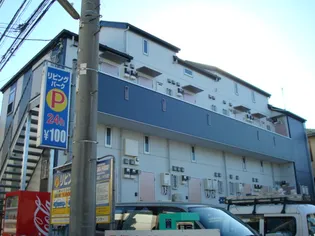 神奈川県川崎市高津区下作延3丁目【アパート】の外観