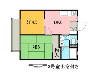 サンハイツ東高根【1階】の間取り
