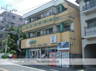 すがやマンションの画像