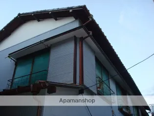 井出荘の画像