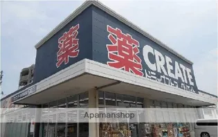 ラピスM【B号室】の周辺