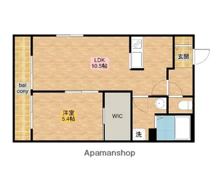 アルプス3号館【205号室】の間取り