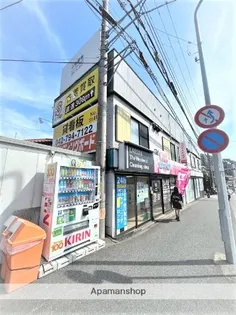 サンハイツ【202号室】の外観