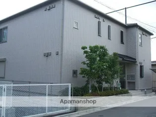 エバーグリーンIIの画像