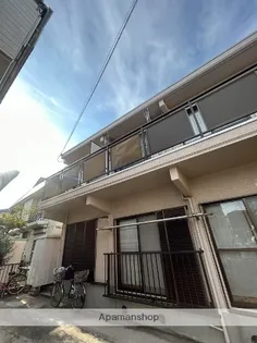 DOUムサシの画像