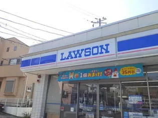 クレストメゾンⅤ【2階】の周辺