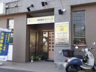 クレストメゾンⅤ【2階】の周辺