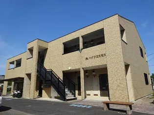 ハイツコスモス【1階】の外観