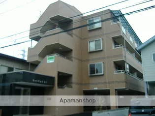 ウッドパレス駒岡の画像