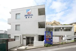 スカイコート鶴見第4の画像