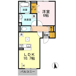 第5コスモスヴィラ【1階】の間取り