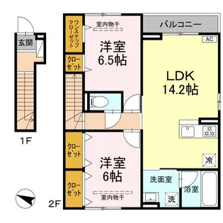 ヒルサイドテラス【2階】の間取り