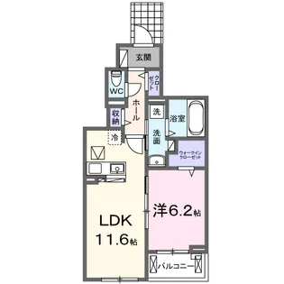 シャンティ長沢【1階】の間取り