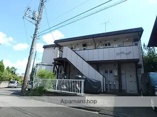 ヘルメスハウスの画像