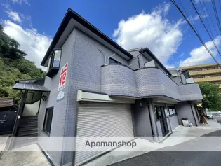 フラワーガーデン【2階】の外観