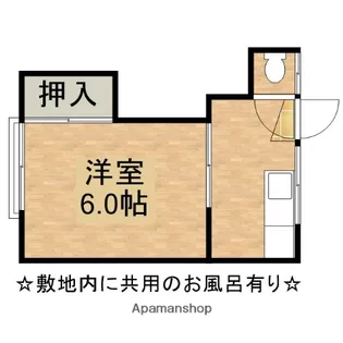 野村荘【203号室】の間取り