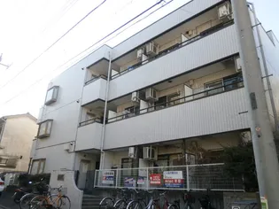 神奈川県川崎市多摩区三田4丁目【マンション】の外観