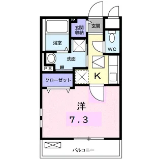 ヴァルム ロイテ【1階】の間取り
