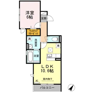 フォンターナ【1階】の間取り