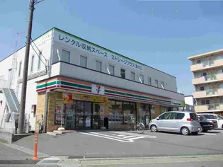 ガーデンパレス華【6階】の周辺